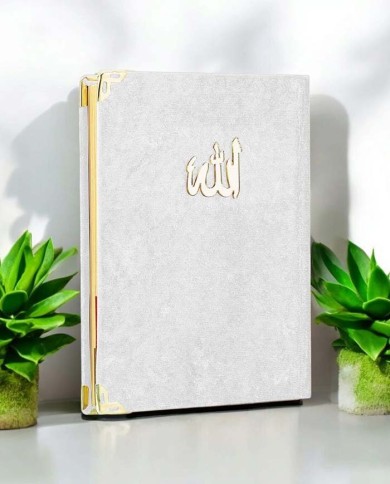 80 Sayfa Kadife Kaplı Yasin – Krem