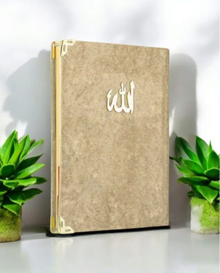 80 Sayfa Kadife Kaplı Yasin – Gold