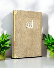 80 Sayfa Kadife Kaplı Yasin – Gold