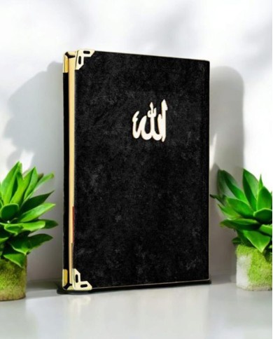 80 Sayfa Kadife Kaplı Yasin – Siyah