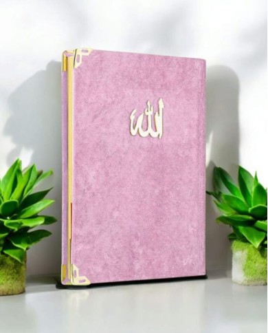 80 Sayfa Kadife Kaplı Yasin – Pembe