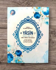 80 Sayfa Güllü Yasin Kitabı - Mavi