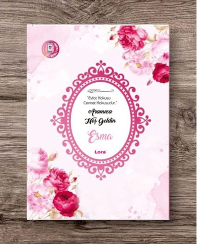 80 Sayfa Güllü Yasin Kitabı - Pembe