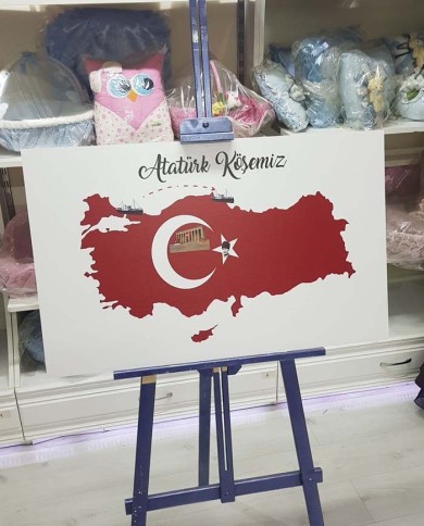 Mdf Atatürk Köşesi